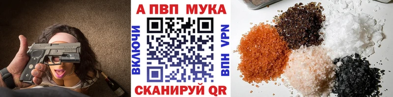 APVP СК КРИС  Сим 