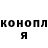 Метадон мёд FACT YOU