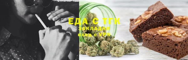 сатива Аркадак