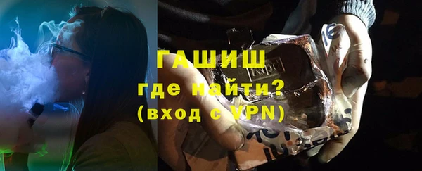 сатива Аркадак