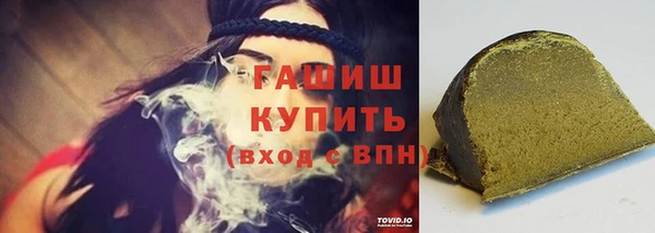 сатива Аркадак