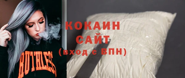 гидропоника Покров