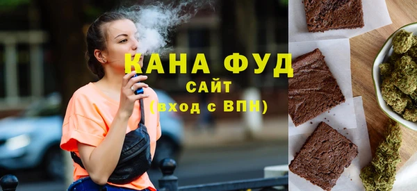 сатива Аркадак