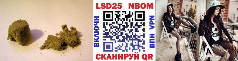 OMG ссылка  Сим  Лсд 25 экстази кислота  что такое наркотик 