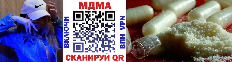 MDMA VHQ  Сим 