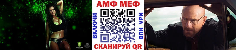где купить наркоту  Сим  Первитин пудра 