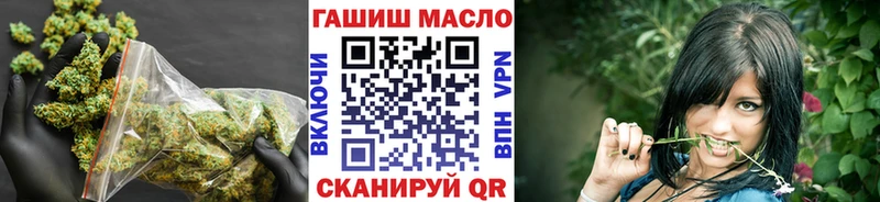 ТГК концентрат  цена   Сим 