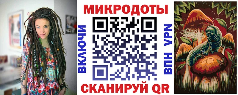 Псилоцибиновые грибы прущие грибы Сим