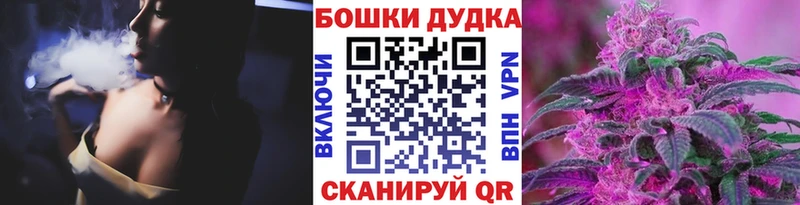 МАРИХУАНА индика  закладки  Сим 